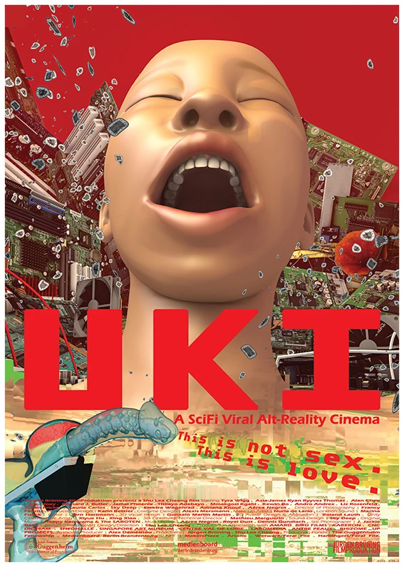 《UKI》科幻病毒另類實境電影—台灣首映場、映後座談-主視覺