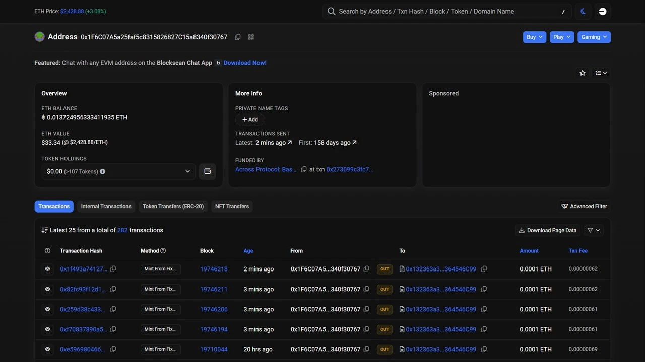 點擊觀看大圖-錢包的地址、存款和交易金流皆公開透明。若非持有者自我揭露,外人不會知道隱藏在編碼後方的人是誰;張寶成提供。 錢包的地址、存款和交易金流皆公開透明。若非持有者自我揭露,外人不會知道隱藏在編碼後方的人是誰;張寶成提供。-圖片