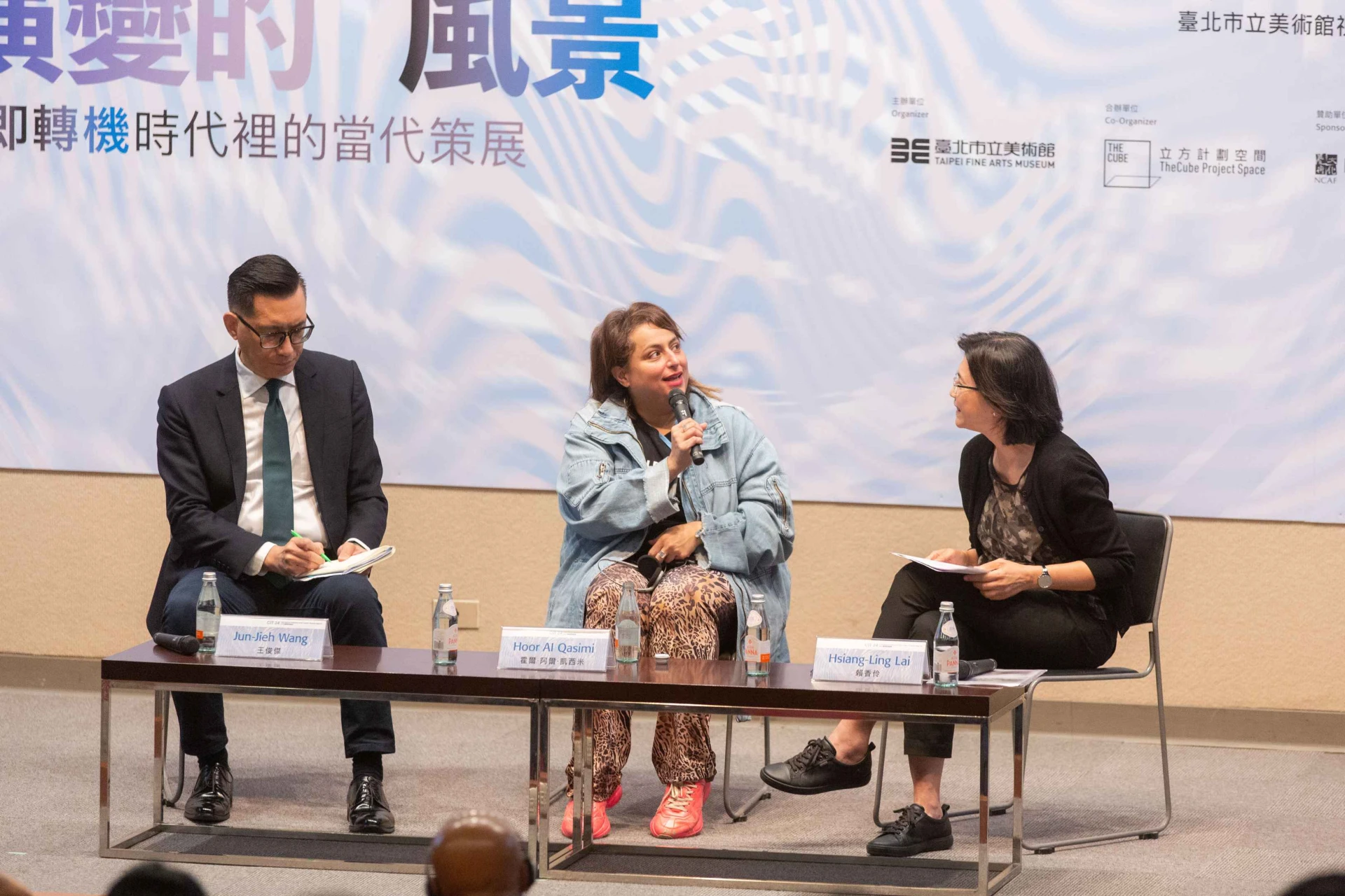 點擊觀看大圖-專題演講 Ⅰ「雙年展與地方」與談環節,北美館視聽室,2024.10.19 © 臺北市立美術館 專題演講 Ⅰ「雙年展與地方」與談環節,北美館視聽室,2024.10.19 © 臺北市立美術館-圖片