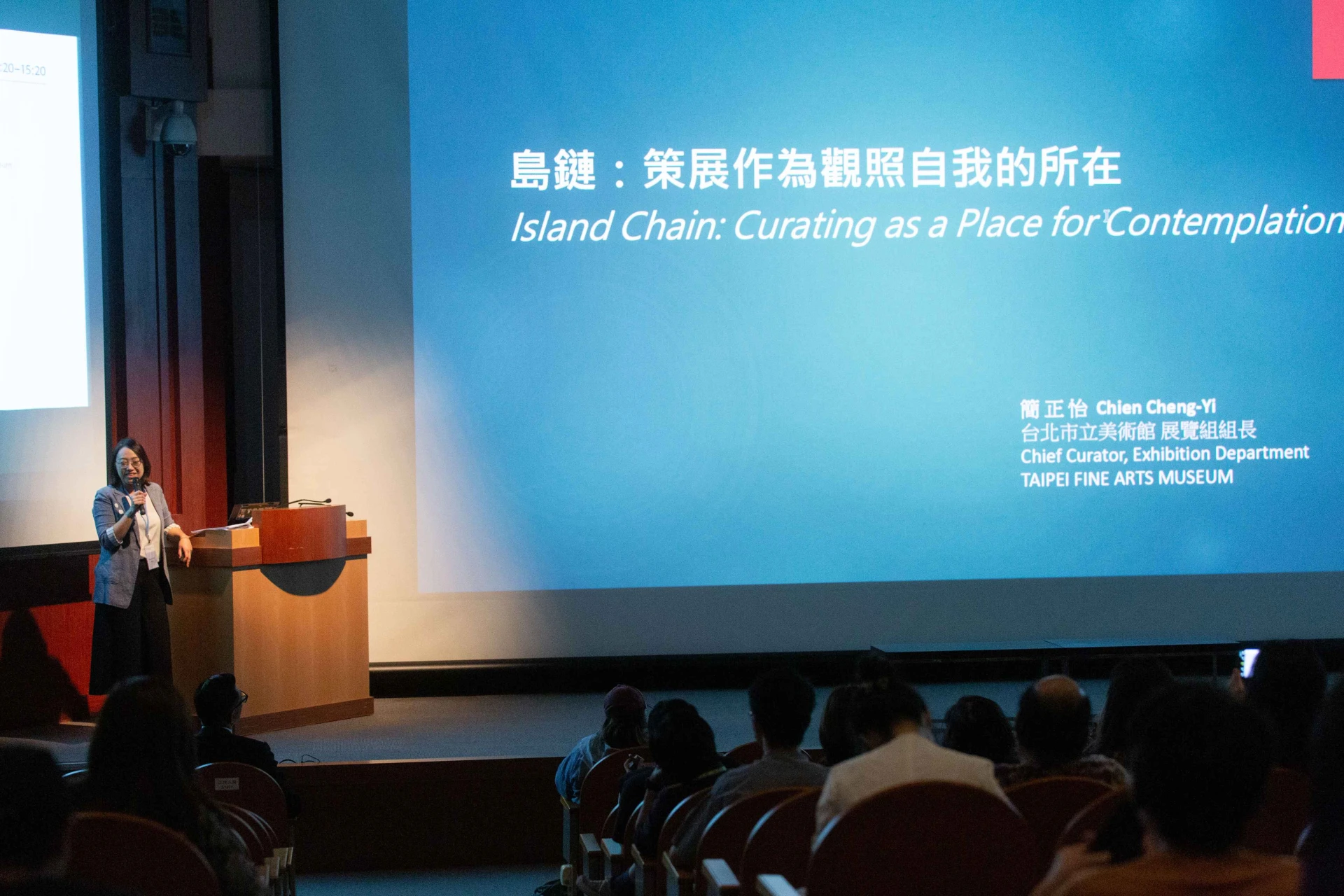 策展作為觀照自我的所在:一場關於「島鏈」的對話側記-圖片