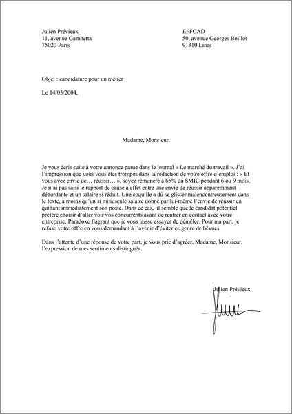 圖 1-2 〈非動機的信件〉計畫中朱利安．佩維厄依據小廣告寫給徵才單位的一封信。Courtesy of Jousse entreprise gallery-圖片