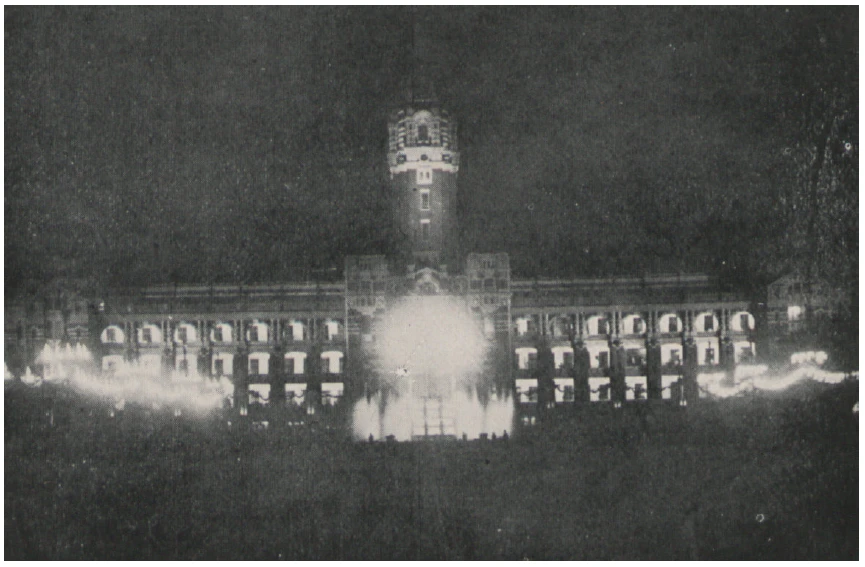 圖14 1916年第一會場的夜景。（來源：《臺灣勸業共進會協賛會報告書》）-圖片