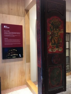 圖4 霞海城隍廟的門板借展於207博物館-圖片