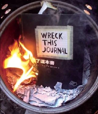 圖49 吳宜庭，〈燒了一本書〉。照片：吳宜庭-圖片