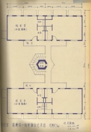 【圖33】1963-1964年南機場一期甲種住宅二至五樓平面圖（資料來源：行政院經濟設計委員會都市規劃處，1976）-圖片
