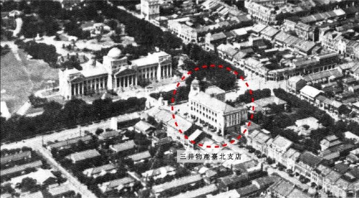 【圖20】三井物產株式會社臺北支店，約1920 年代攝，拍攝者不詳（圖片來源：《日本地理大系》）-圖片