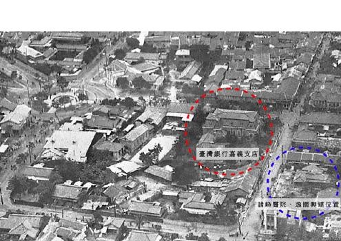 【圖30】臺灣銀行嘉義支店、諸峰醫院、逸園位置圖。諸峰醫院竣工於1929 年，  照片為興建前位置，約1920 年代攝，拍攝者不詳（圖片來源：《日本地理大系》）-圖片
