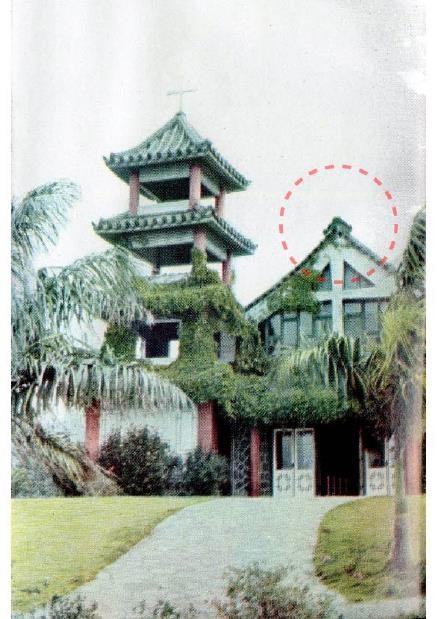 【圖44】臺灣神學校（院）舊照，紅圈處為鬼瓦。（圖片來源：《臺灣建築》）-圖片