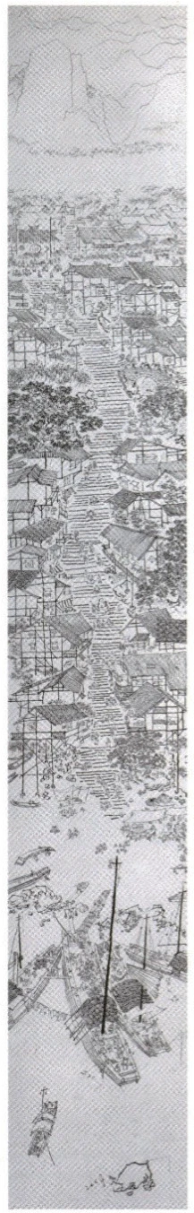 點擊觀看大圖-圖39 陳其寬,〈山城泊頭〉,水墨紙本,1952,170×25cm,收藏者不明。 圖39 陳其寬,〈山城泊頭〉,水墨紙本,1952,170×25cm,收藏者不明。-圖片
