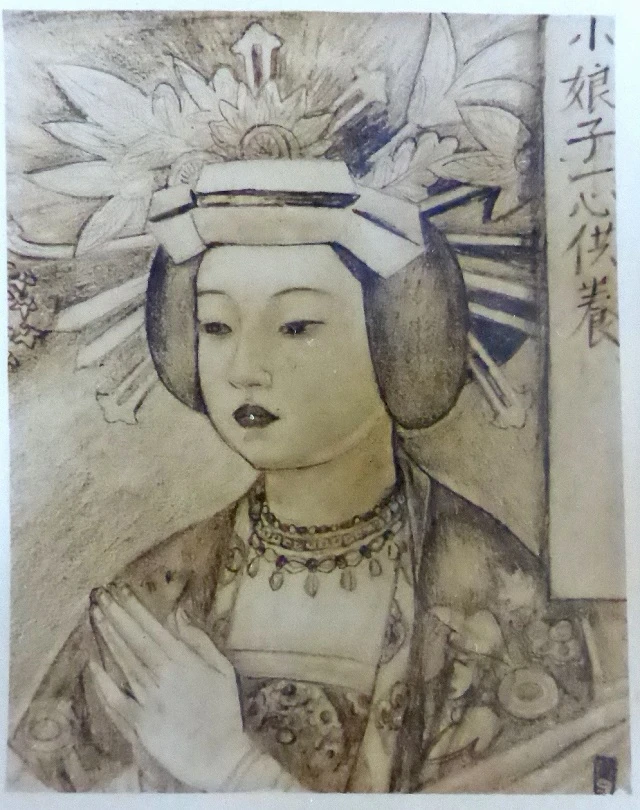 圖13  藤島武二，〈小娘子一心供養〉，美術明信片，私人收藏-圖片