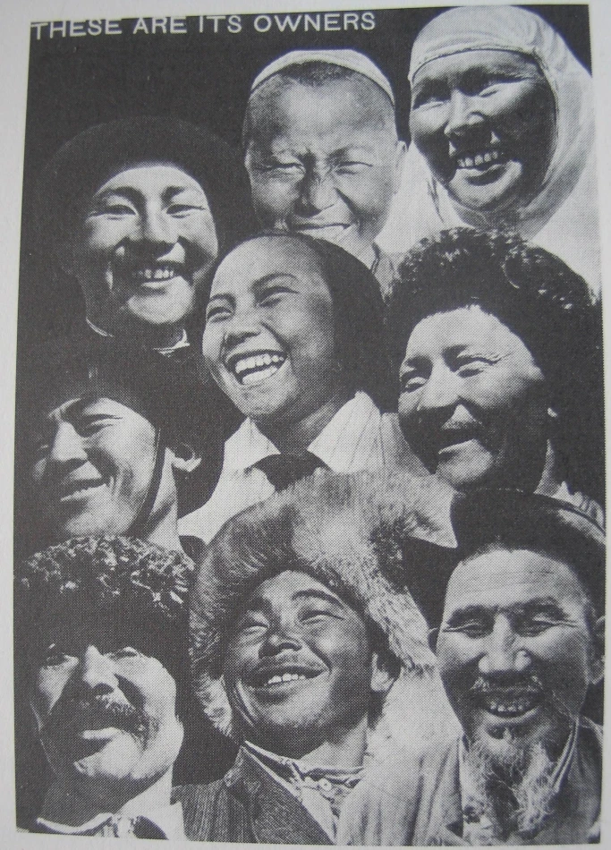 圖16 《蘇聯建設》版面-圖片