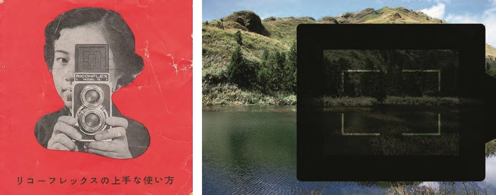 點擊觀看大圖-三態觀視器 三態觀視器-圖片