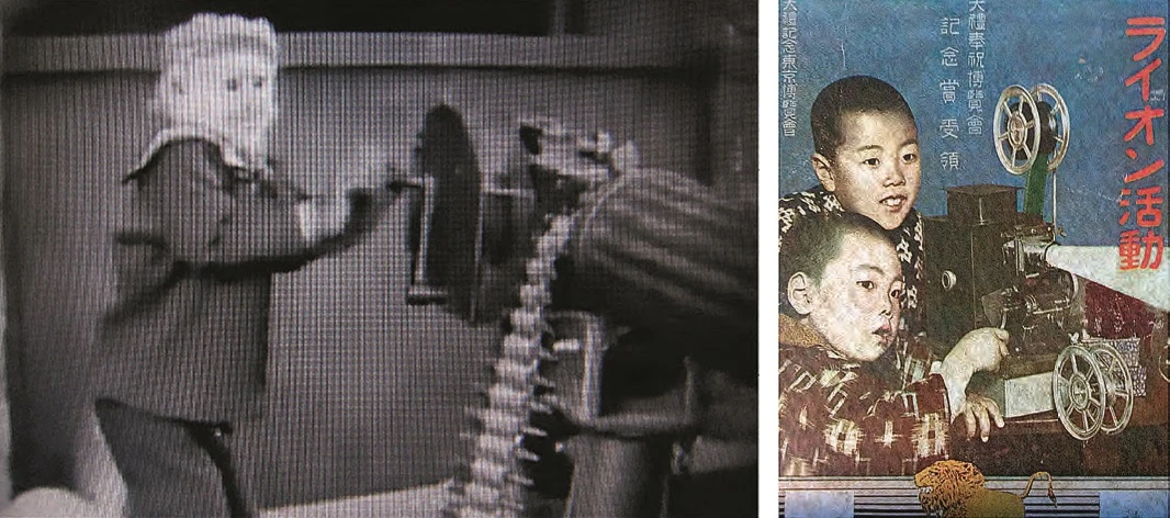 點擊觀看大圖-1928年《攝影師》電影片段與1940年代日本玩具包裝盒上印有兄弟玩放映機的插圖 1928年《攝影師》電影片段與1940年代日本玩具包裝盒上印有兄弟玩放映機的插圖-圖片