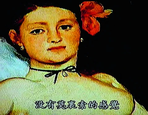 點擊觀看大圖-高達,《電影史》片段 高達,《電影史》片段-圖片