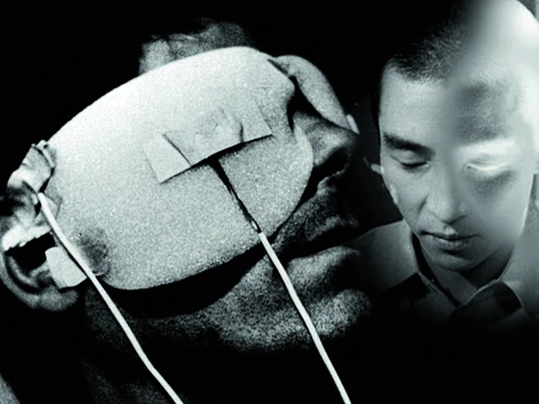 點擊觀看大圖-高重黎,幻燈簡報電影系列之七《延遲的刺點——堤II》數位單頻投影版,2015。 高重黎,幻燈簡報電影系列之七《延遲的刺點——堤II》數位單頻投影版,2015。-圖片