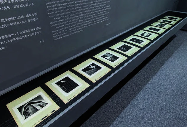 《逃亡者之眼》展覽室，2016年。-圖片