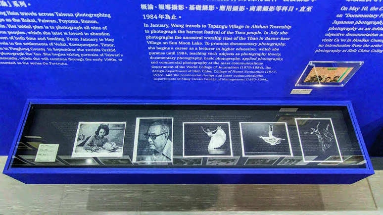 回顧展文獻區之《林文月》（1976）、《臺靜農》（1977）、《原文秀》（1981）。-圖片