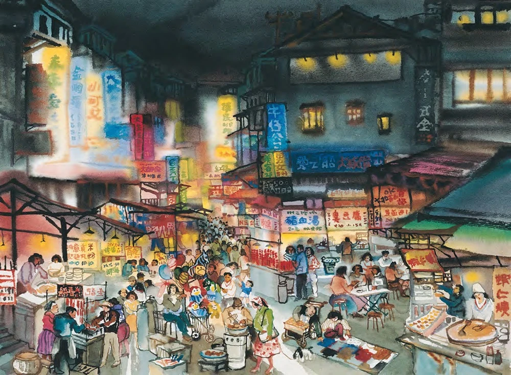 龍思良，《士林夜市》，1994，水彩、紙，55×75.5cm。©臺北市立美術館典藏-圖片