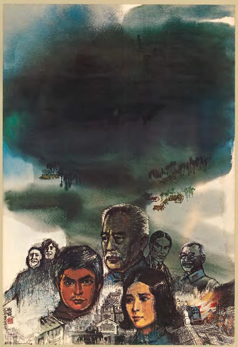 龍思良的電影海報設計手稿 ©梁小良-圖片