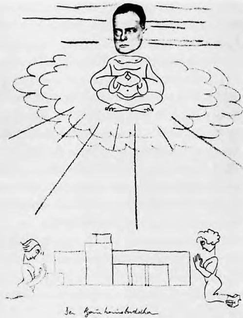 點擊觀看大圖-畫家康定斯基以及克利長期任教於包浩斯,是學校最重要的精神指標。圖為當時學生Ernst Kallai的漫畫,化身為菩薩的克利端坐雲上,漂浮於包浩斯的校舍頂端。圖片來源:J.Fiedler u. P.Feierabend (Hg.), Bauhaus,Koeln: Koenemann, 1999, S. 247。 畫家康定斯基以及克利長期任教於包浩斯,是學校最重要的精神指標。圖為當時學生Ernst Kallai的漫畫,化身為菩薩的克利端坐雲上,漂浮於包浩斯的校舍頂端。圖片來源:J.Fiedler u. P.Feierabend (Hg.), Bauhaus,Koeln: Koenemann, 1999, S. 247。-圖片