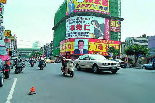 《放生》，烏龜小甘蔗於三重三合路口-圖片