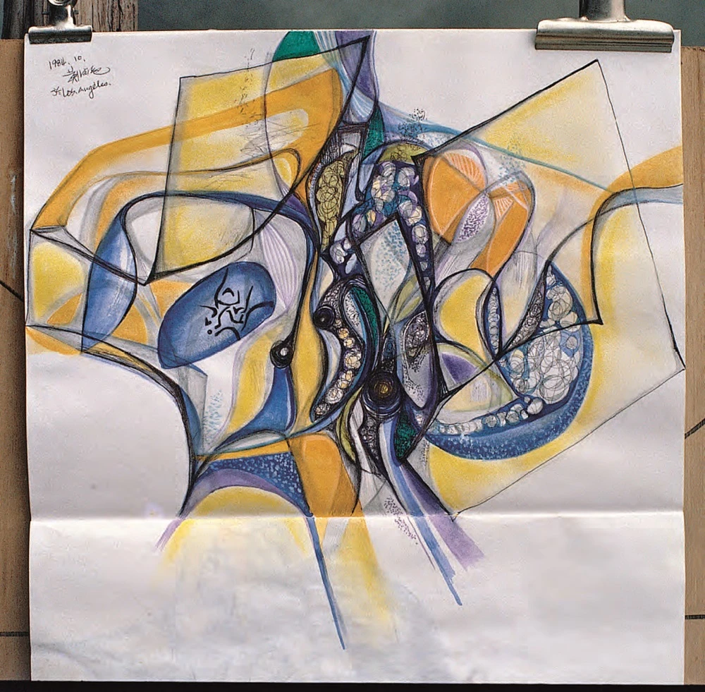點擊觀看大圖-本館典藏素描本第3頁(簽名:1984.10黃潤色於Los Angeles)©黃潤色 本館典藏素描本第3頁(簽名:1984.10黃潤色於Los Angeles)©黃潤色-圖片
