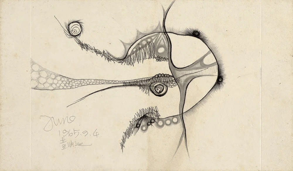 點擊觀看大圖-黃潤色,《作品65》,1965年,12×20cm,北美館典藏。 黃潤色,《作品65》,1965年,12×20cm,北美館典藏。-圖片