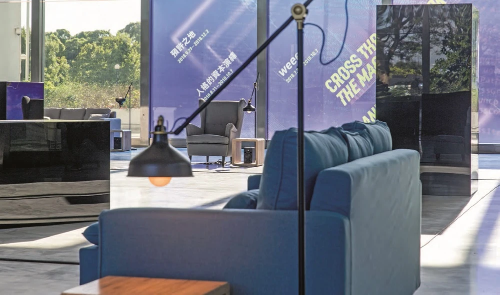 大廳的發條鼻子《weee》展場一隅-圖片