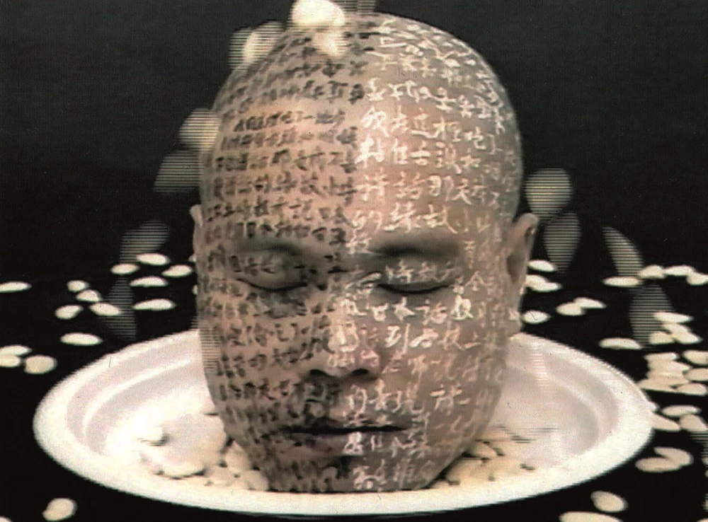 點擊觀看大圖-陳永賢,《盤中頭──吞吐》,單頻錄像,6',2001004。 陳永賢,《盤中頭──吞吐》,單頻錄像,6',2001004。-圖片