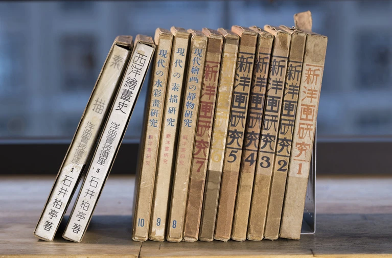 點擊觀看大圖-倪蔣懷藏書第二類油畫技法書:石井柏亭《洋畫實技講座1-素描》、《洋畫實技講座5-西洋繪畫史》、《新洋畫研究10-現代水彩畫研究》、《新洋畫研究9-現代素描研究》、《新洋畫研究9-現代靜物研究》、《新洋畫研究1-7》。 倪蔣懷藏書第二類油畫技法書:石井柏亭《洋畫實技講座1-素描》、《洋畫實技講座5-西洋繪畫史》、《新洋畫研究10-現代水彩畫研究》、《新洋畫研究9-現代素描研究》、《新洋畫研究9-現代靜物研究》、《新洋畫研究1-7》。-圖片