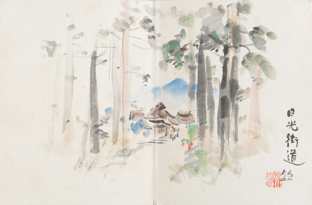 點擊觀看大圖-石川欽一郎,日光街道,《花鳥風月》帖內頁,1929。 石川欽一郎,日光街道,《花鳥風月》帖內頁,1929。-圖片