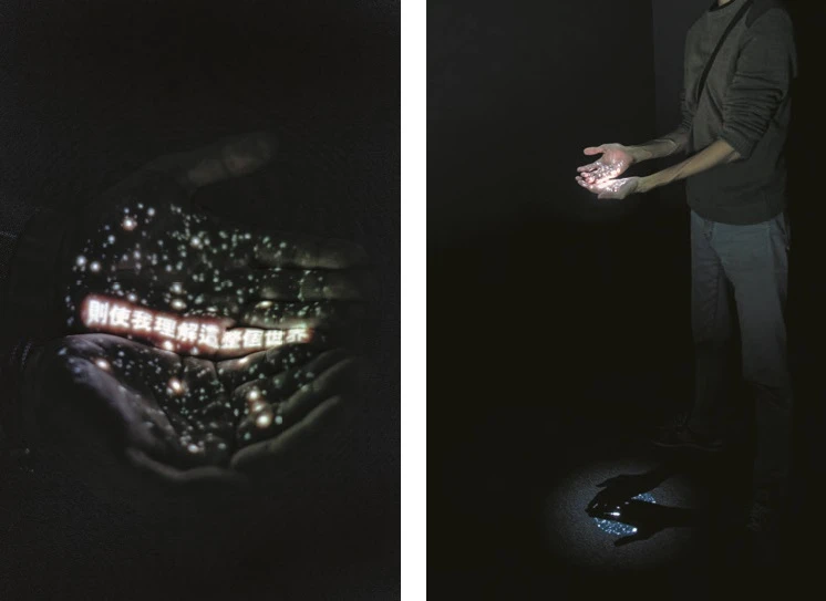 帕斯卡．法孟，《宛如一點》，2007，錄像，展場一景。-圖片