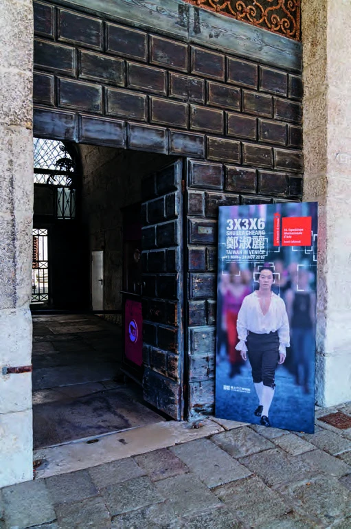 威尼斯雙年展台灣館門口-圖片