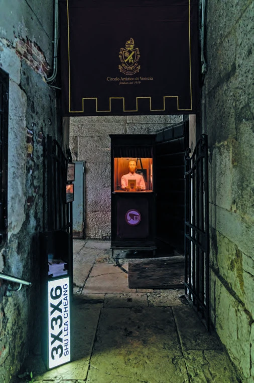 台灣館「3x3x6」展覽入口-圖片