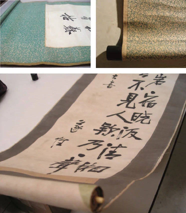 點擊觀看大圖-紙裝裱 紙裝裱-圖片
