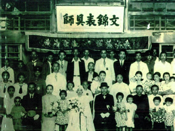 點擊觀看大圖-陳紫薇與蒲添生的結婚照 陳紫薇與蒲添生的結婚照-圖片
