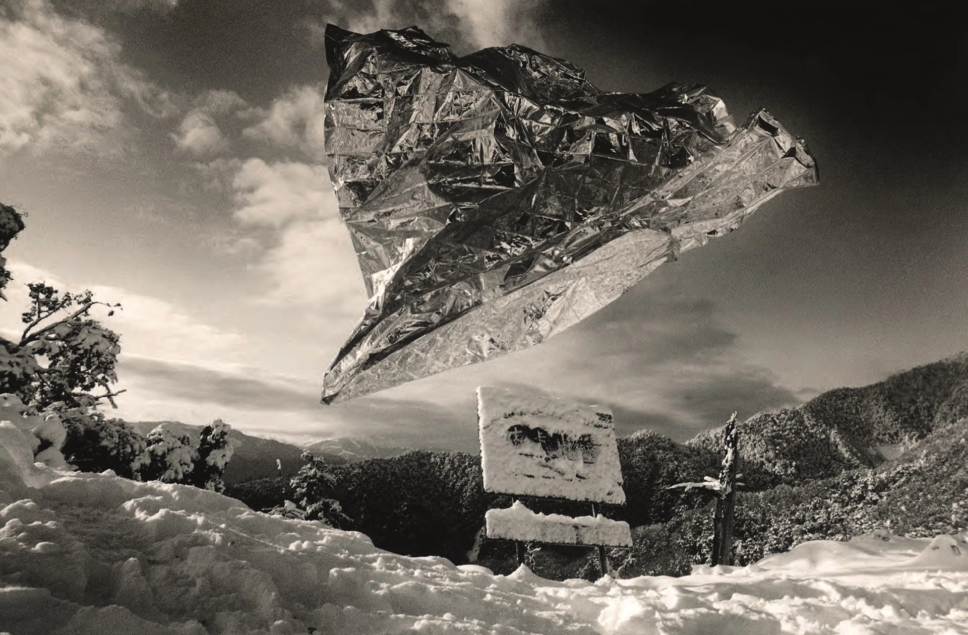 姚瑞中《介入》獲得1992年第一屆台北攝影新人獎。-圖片