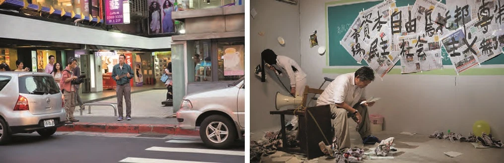 2012年「重見／建社會」系列展覽之八「表演」，該場次由王墨林與姚立群策劃；孫以臻提供。©立方計劃空間-圖片