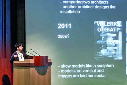 點擊觀看大圖-保坂健二朗演講側拍 ©臺北市立美術館 保坂健二朗演講側拍 ©臺北市立美術館-圖片