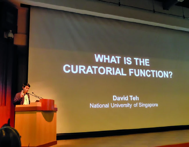 點擊觀看大圖-鄭大衛演講側拍 ©臺北市立美術館 鄭大衛演講側拍 ©臺北市立美術館-圖片