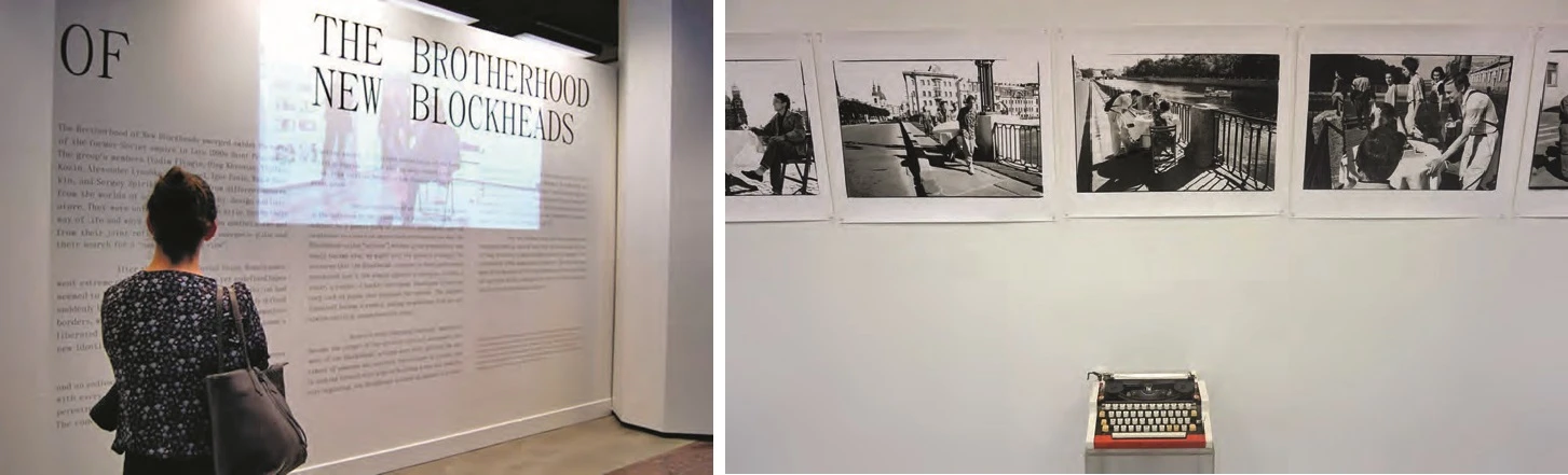 「新愚人的同袍之誼」展覽一隅，密希金畫廊。-圖片