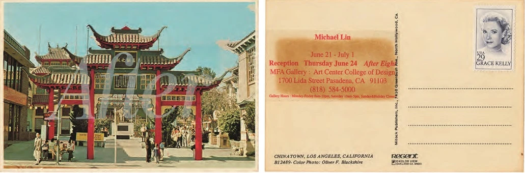 1993年，林明弘於美國巴沙狄那設計中心藝術學院畫廊舉辦個展「之後」（After）之邀請卡。-圖片