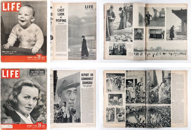 點擊觀看大圖-作者收藏之《生活》(LIFE ) 週刊文獻,1949。©郭力昕藏書 作者收藏之《生活》(LIFE ) 週刊文獻,1949。©郭力昕藏書-圖片