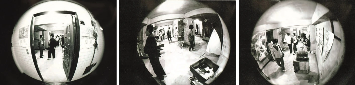 點擊觀看大圖-「息壤」展覽現場一景,1986;高重黎攝影。 「息壤」展覽現場一景,1986;高重黎攝影。-圖片