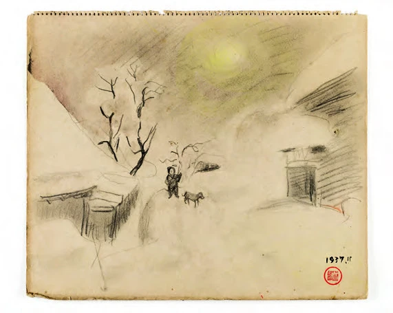點擊觀看大圖-洪瑞麟,《山形雪景》,1937, 鉛筆、淡彩、紙,24.6×29.2cm。 洪瑞麟,《山形雪景》,1937, 鉛筆、淡彩、紙,24.6×29.2cm。-圖片