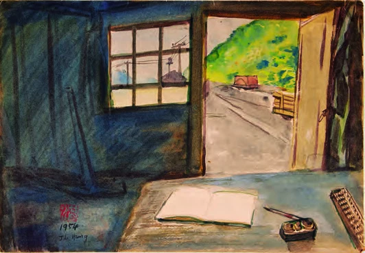 點擊觀看大圖-洪瑞麟,《安靜的登記室》,1954,水彩、紙,20.8×29.8 cm。 洪瑞麟,《安靜的登記室》,1954,水彩、紙,20.8×29.8 cm。-圖片