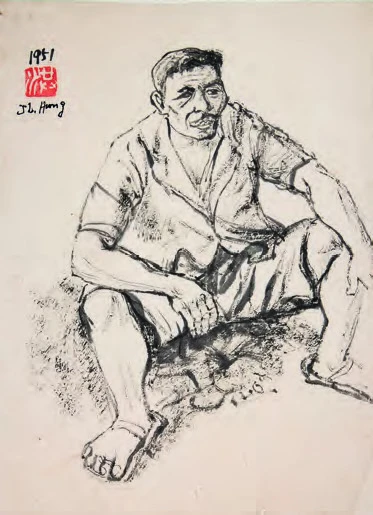 點擊觀看大圖-洪瑞麟,《阿坤仔伯坐像》,1951,墨、棉紙,25.3×19cm。 洪瑞麟,《阿坤仔伯坐像》,1951,墨、棉紙,25.3×19cm。-圖片