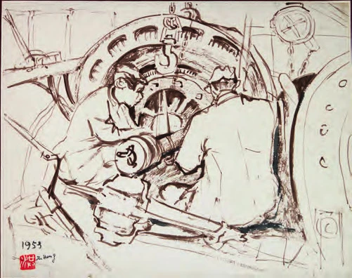 點擊觀看大圖-洪瑞麟,《維修捲揚機》,1953,墨、棉紙,27.3×34.7cm。 洪瑞麟,《維修捲揚機》,1953,墨、棉紙,27.3×34.7cm。-圖片