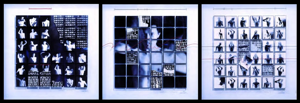 王俊傑，《存在觀念II》，1984，複合媒材，3連作，277.5×92.5cm。©雄獅美術-圖片