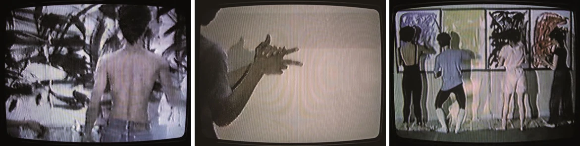 王俊傑，《變數形式》，1984，錄像帶、彩色、有聲，30分鐘，錄像靜態擷取。-圖片